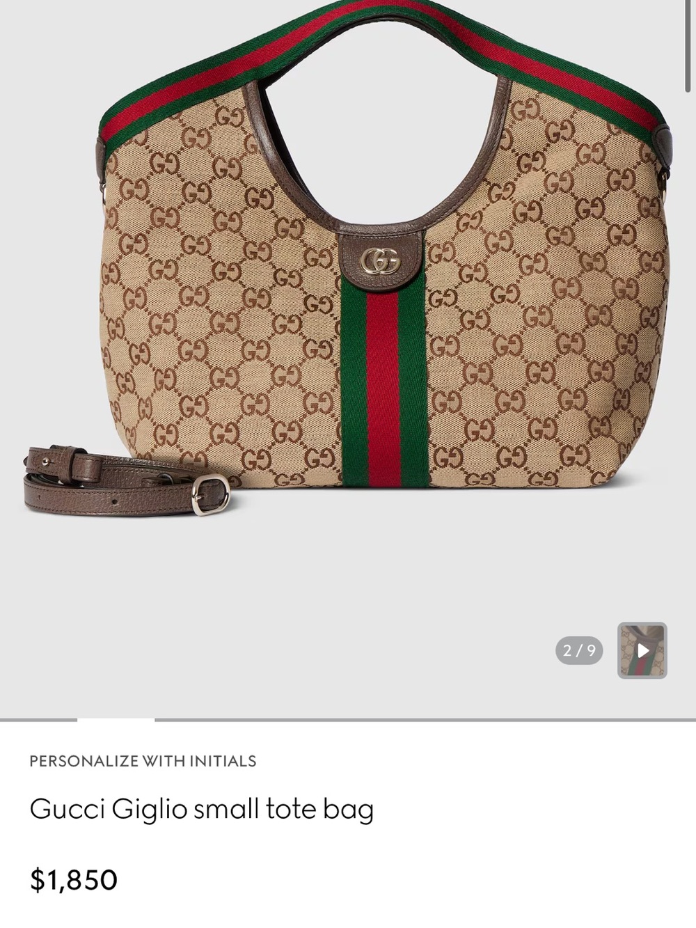 Gucci Beige GG Canvas Tote with Green and Red Web Stripe